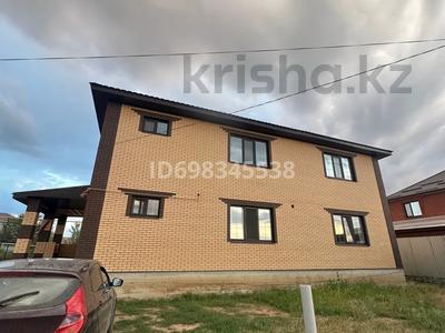 Продажа домов и дачи в Актюбинской обл.: Отдельный дом · 7 комнат · 400 м² · 13 сот., Жибек жолы 1020 за 60 млн 〒 Отдельный дом · 7 комнат · 400 м² · 13 сот., Жибек жолы 1020 за 60 млн 〒 в Актобе, жилой массив Заречный-3
