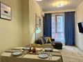 2-бөлмелі пәтер · 60 м² · 4/18 қабат, Абая 164 — Брусиловского, бағасы: 23 000 ₸ в Алматы, Бостандыкский р-н — фото 4