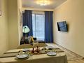 2-бөлмелі пәтер · 60 м² · 4/18 қабат, Абая 164 — Брусиловского, бағасы: 23 000 ₸ в Алматы, Бостандыкский р-н — фото 5
