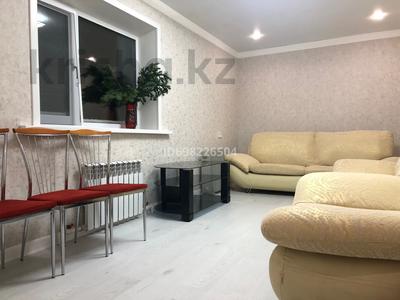 Отдельный дом · 4 комнаты · 118 м² · 5 сот., мкр Фёдоровка , Природная 22 — АлтынАрба за 40 млн ₸ в Караганде, Казыбек би р-н