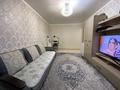 2-комнатная квартира · 44 м² · 4/4 этаж, Абиша Кекилбайулы 131 за 30 млн ₸ в Алматы, Бостандыкский р-н