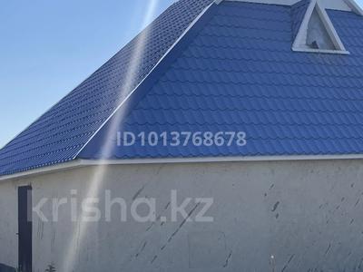 Отдельный дом · 4 комнаты · 140 м² · 5 сот., мкр. Зачаганск пгт, Кулманова 73 за 18.5 млн ₸ в Уральске