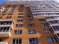 1-комнатная квартира · 29 м² · 16/17 этаж, Султанмахмута Торайгырова 3/1 за ~ 13.8 млн ₸ в Астане, Сарыарка р-н — фото 9