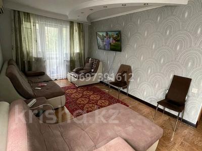 2-комнатная квартира · 42 м² · 3/5 этаж, Комиссаров 28 — Сити молла за 21 млн ₸ в Караганде, Казыбек би р-н