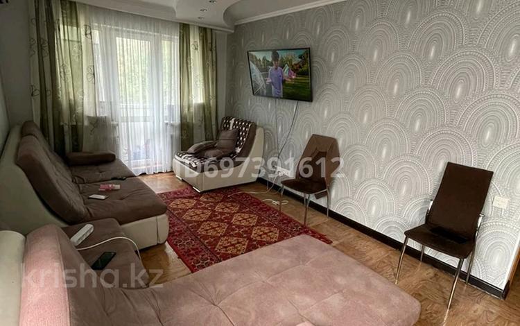 2-комнатная квартира · 42 м² · 3/5 этаж, Комиссаров 28 — Сити молла за 21 млн ₸ в Караганде, Казыбек би р-н — фото 2