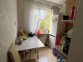 2-комнатная квартира · 42 м² · 3/5 этаж, Комиссаров 28 — Сити молла за 21 млн ₸ в Караганде, Казыбек би р-н — фото 4