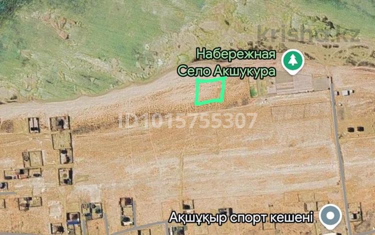 Жер телімі · 10 сотық, 5 квартал 404, бағасы: 2.4 млн ₸ в  — фото 3