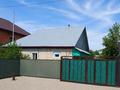 Дүкендер мен бутиктер · 221 м², бағасы: 70 млн ₸ в Урджаре — фото 13