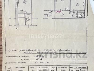 1-комнатная квартира · 12 м² · 2/5 этаж, сарайшык 55 за 3.6 млн 〒 в Уральске