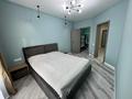 2-комнатная квартира · 50 м² · 6/12 этаж, Аэропортная 58 к1 за 250 000 ₸ в 