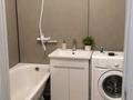 3-комнатная квартира · 66.3 м² · 4/16 этаж, Жамбыла 36 за 20 000 ₸ в Петропавловске — фото 2