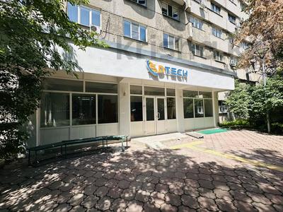 Свободное назначение, офисы, бани, гостиницы и зоны отдыха, медцентры и аптеки, образование · 607.6 м² за 4.8 млн ₸ в Алматы, Бостандыкский р-н