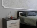 Жеке үй · 3 бөлме · 80 м² · 6 жүзд., Ломоносова 41 — Кайнар булак, бағасы: 33 млн ₸ в Шымкенте, Каратауский р-н — фото 18