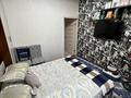 3-комнатная квартира · 70 м² · 9/9 этаж, мкр Аксай-4 101 — Саина - Улугбека за 48 млн 〒 в Алматы, Ауэзовский р-н — фото 15