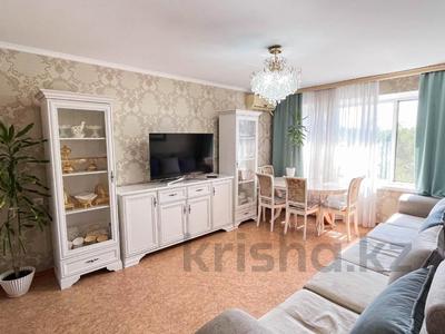 3-комнатная квартира · 65 м² · 4/5 этаж, Назарбаева за 23.5 млн ₸ в Талдыкоргане