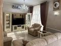 3-комнатная квартира · 133.1 м² · 8/8 этаж, Омарова 35/1 за 122 млн ₸ в Алматы, Медеуский р-н — фото 2