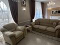 3-комнатная квартира · 133.1 м² · 8/8 этаж, Омарова 35/1 за 122 млн ₸ в Алматы, Медеуский р-н — фото 7
