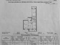 3-комнатная квартира · 71.7 м² · 5/7 этаж, М. Маметова 8 за 47 млн ₸ в Астане, Нура р-н — фото 14