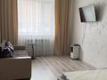 1-комнатная квартира · 43 м² · 1/9 этаж, Микрорайон Береке 57 за 220 000 ₸ в Костанае