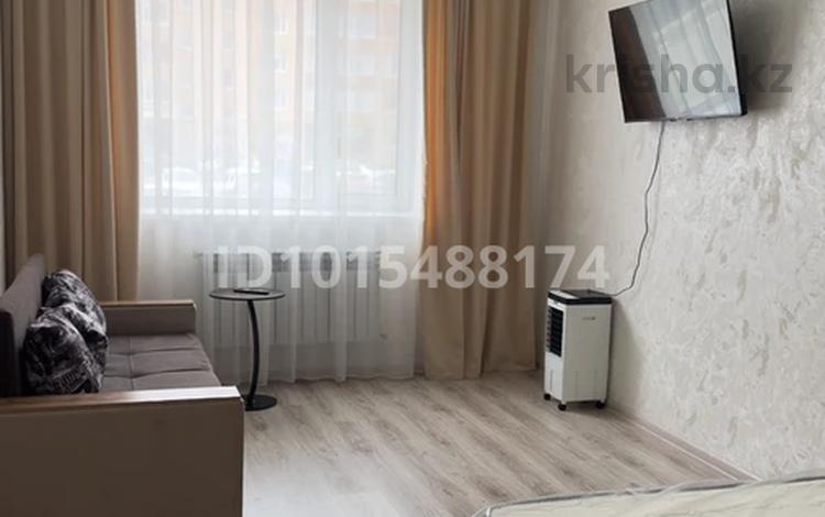 1-комнатная квартира · 43 м² · 1/9 этаж, Микрорайон Береке 57 за 220 000 ₸ в Костанае — фото 2