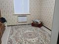 Отдельный дом • 4 комнаты • 124.8 м² • 10 сот., Сары озек 2 за 23 млн 〒 в Атырау — фото 4