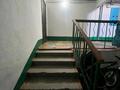 2-бөлмелі пәтер · 44.1 м² · 1/5 қабат, юбилейный 42, бағасы: 14.6 млн ₸ в Кокшетау — фото 6