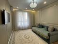 1-комнатная квартира · 45 м² · 5/13 этаж, Просп. Назарбаева за 350 000 ₸ в Алматы, Жетысуский р-н — фото 3