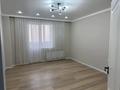 2-комнатная квартира · 70.8 м² · 5/10 этаж, Астана Караганда 23 за 250 000 ₸ в Алматы р-н — фото 7