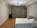 5-бөлмелі пәтер · 230 м² · 3/5 қабат, 15-ш/а. 12Б, бағасы: 85 млн ₸ в Актау, 15-й мкр — фото 21
