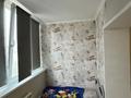 5-бөлмелі пәтер · 230 м² · 3/5 қабат, 15-ш/а. 12Б, бағасы: 85 млн ₸ в Актау, 15-й мкр — фото 22