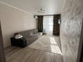 1-бөлмелі пәтер · 47.4 м² · 4/9 қабат, мкр Кадыра Мырза-Али 11/1, бағасы: 23 млн ₸ в Уральске — фото 9