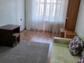 2-комнатная квартира · 44 м² · 3/4 этаж, 2микр 24 за 170 000 ₸ в Конаеве — фото 3