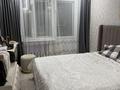 2-бөлмелі пәтер · 61 м² · 6/10 қабат, мкр Жана Орда, бағасы: 23.6 млн ₸ в Уральске — фото 3