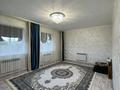 Отдельный дом · 3 комнаты · 110 м² · 10 сот., Ақжайық тұйық(Акжаикский переулок) 2 В — Цонның қасында за 20.5 млн ₸ в Чапаеве — фото 8