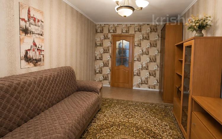 2-комнатная квартира · 45 м² · 3/5 этаж, Волынова 8 за 16.9 млн ₸ в Костанае — фото 2