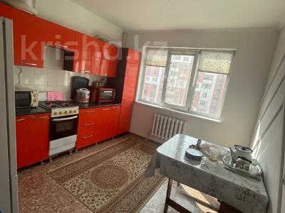 Продажа квартир в Алматы: 1-комнатная квартира · 39 м² · 6/9 этаж, мкр Зердели за 22 млн 〒 1-комнатная квартира · 39 м² · 6/9 этаж, мкр Зердели за 22 млн 〒 в Алматы, Алатауский р-н