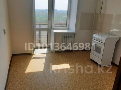 1-бөлмелі пәтер · 42 м² · 4/5 қабат, 82 квартал 1, бағасы: 100 000 ₸ в Костанае