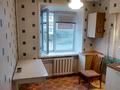 3-бөлмелі пәтер · 56 м² · 2/9 қабат, 6 микрорайон 61 — 10 школа, бағасы: 11 млн ₸ в Темиртау — фото 5