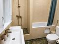 3-комнатная квартира · 78 м² · 7/16 этаж, Радостовца — Радостовца Сатпаева за 500 000 ₸ в Алматы, Бостандыкский р-н — фото 15