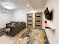 3-комнатная квартира · 78 м² · 7/16 этаж, Радостовца — Радостовца Сатпаева за 500 000 ₸ в Алматы, Бостандыкский р-н — фото 8
