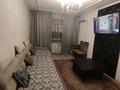 3-бөлмелі пәтер · 63 м² · 5/5 қабат, мкр Айнабулак-2 75, бағасы: 40 млн ₸ в Алматы, Жетысуский р-н — фото 2