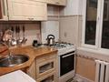 3-бөлмелі пәтер · 63 м² · 5/5 қабат, мкр Айнабулак-2 75, бағасы: 40 млн ₸ в Алматы, Жетысуский р-н — фото 6