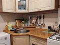 3-бөлмелі пәтер · 63 м² · 5/5 қабат, мкр Айнабулак-2 75, бағасы: 40 млн ₸ в Алматы, Жетысуский р-н — фото 7