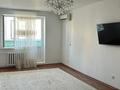 2-бөлмелі пәтер · 67.7 м² · 5/10 қабат, Алтын орда ш/а. 30в — Ораз татеулы 11, бағасы: 27 млн ₸ в Актобе, мкр. Алтын орда — фото 10