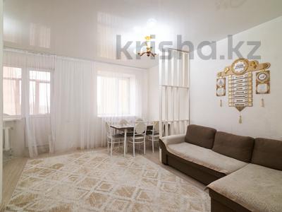 3-бөлмелі пәтер · 56 м² · 3/5 қабат, Лесная Поляна 8, бағасы: ~ 22 млн ₸ в Косшы