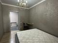 2-комнатная квартира · 55.3 м² · 1/12 этаж, мкр Акбулак 87 за 300 000 ₸ в Алматы, Алатауский р-н — фото 5