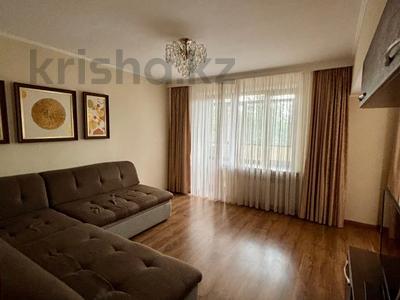 4-бөлмелі пәтер · 98 м² · 3/5 қабат, Утепова 4 — Таира Жарокова, бағасы: 600 000 ₸ в Алматы, Бостандыкский р-н