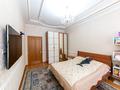 3-комнатная квартира, 154 м², 2/5 этаж, Тасшокы 1 за 66 млн 〒 в Астане, Алматы р-н — фото 4