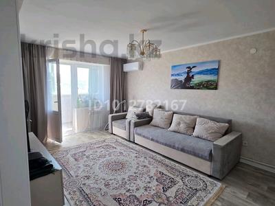 2-комнатная квартира · 60 м² · 7/9 этаж, Увалиева 8/1 — Школа 48 за 28.5 млн ₸ в Усть-Каменогорске, Ульбинский