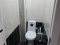 2-комнатная квартира · 60 м² · 7/9 этаж, Увалиева 8/1 — Школа 48 за 28.5 млн ₸ в Усть-Каменогорске, Ульбинский — фото 10